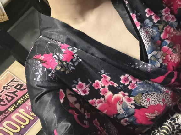 ことね