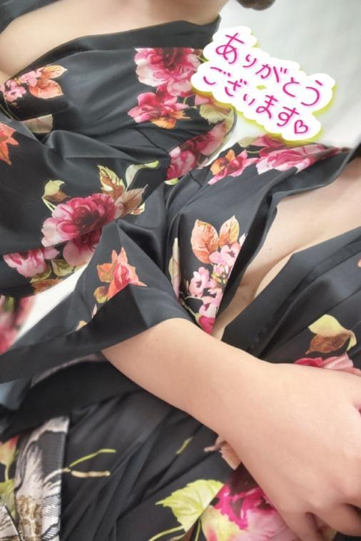 るるな