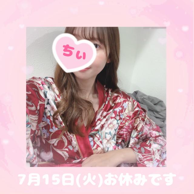 ちぃ