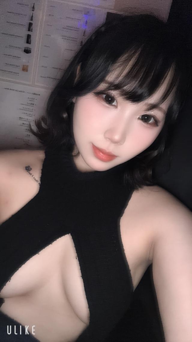 しいか