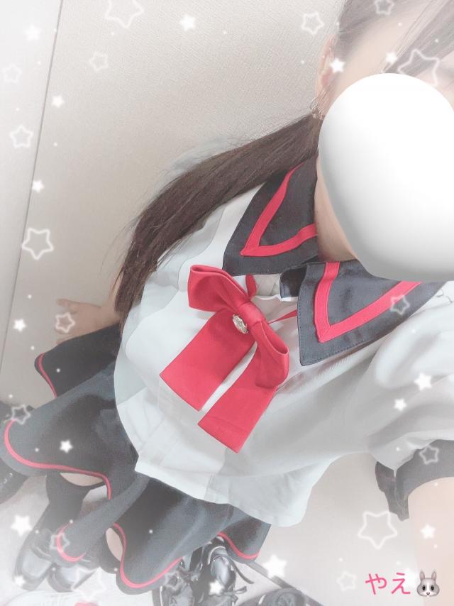 やえ