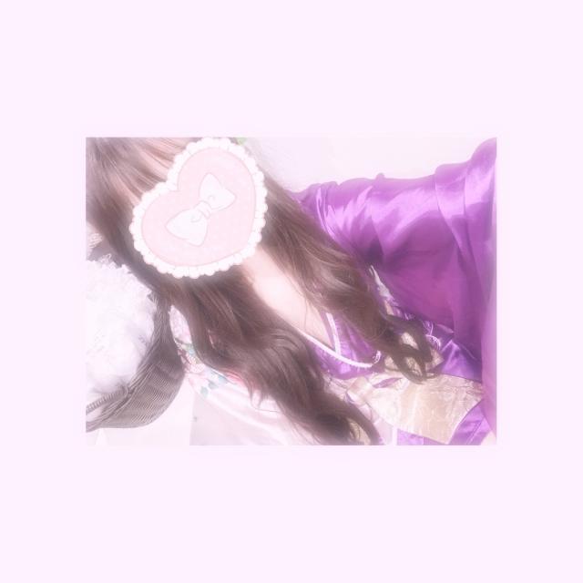 ゆな