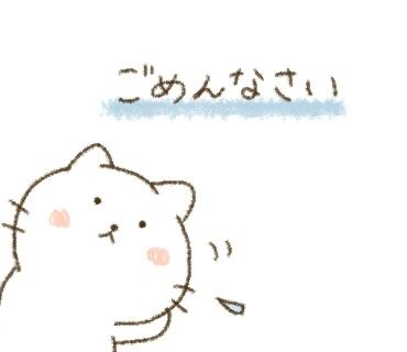 ほたる