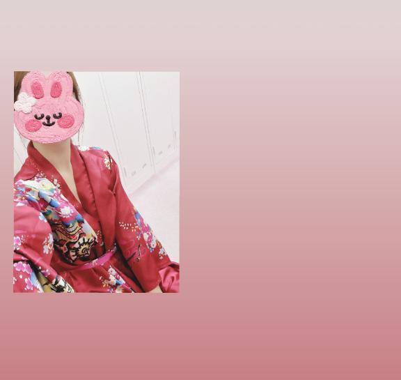 さき