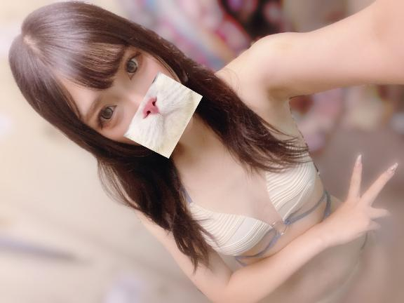 せな