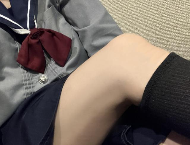 えま