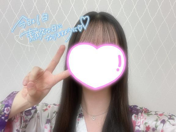 あいり