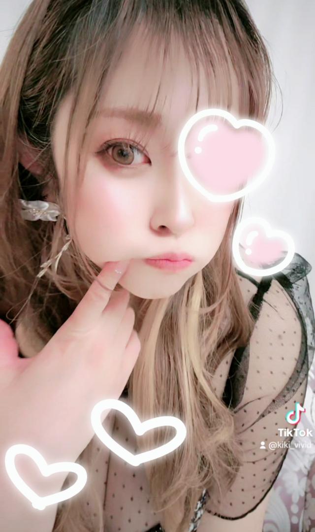きき