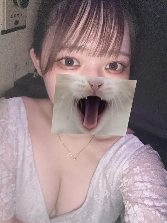 せな