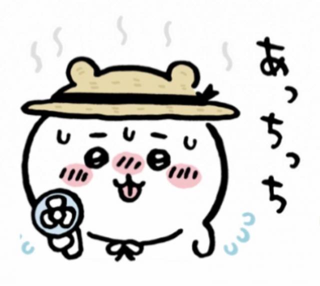 さゆり