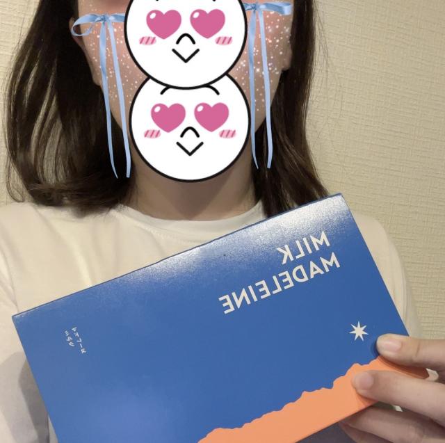 すみか