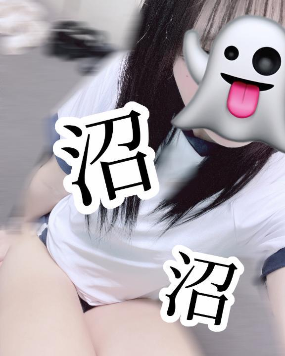 まふ