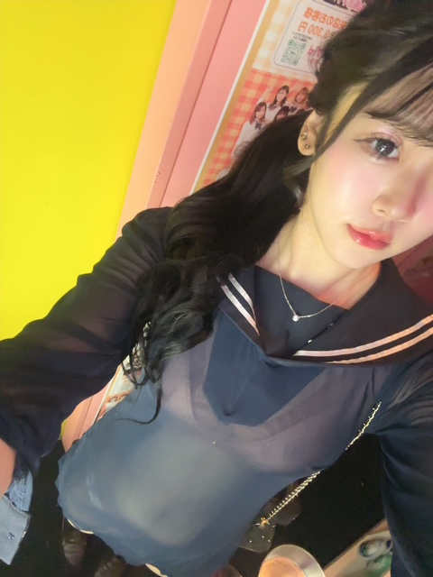 める