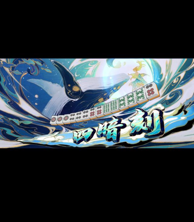 あすか