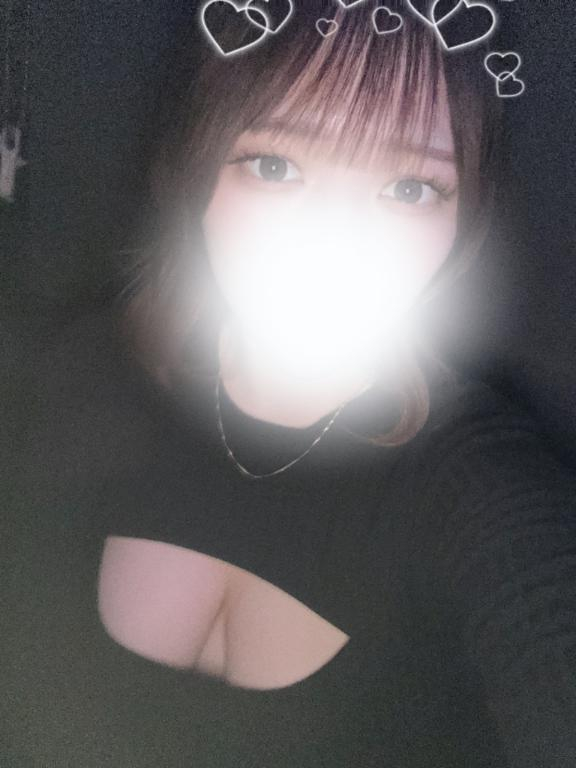 せな