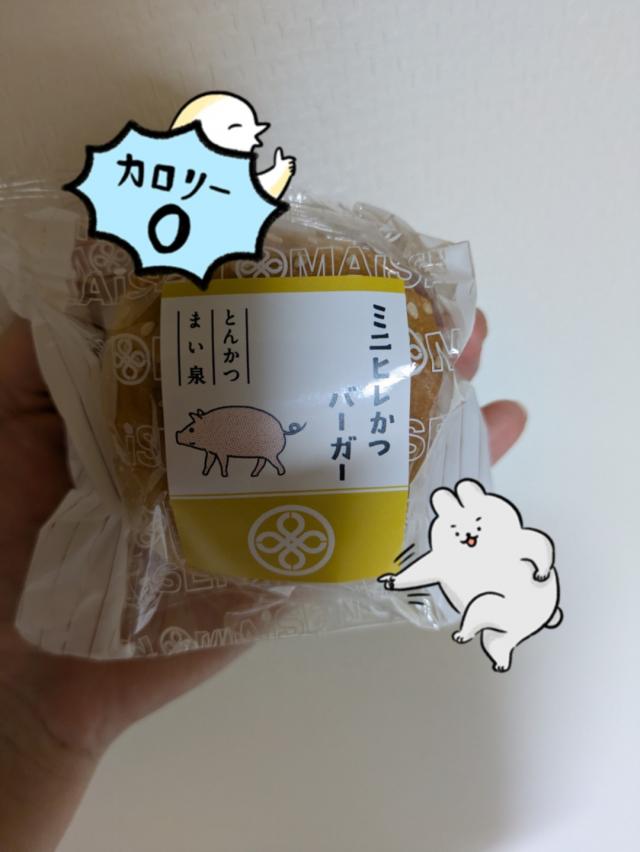 カンナ