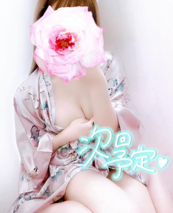 めあり