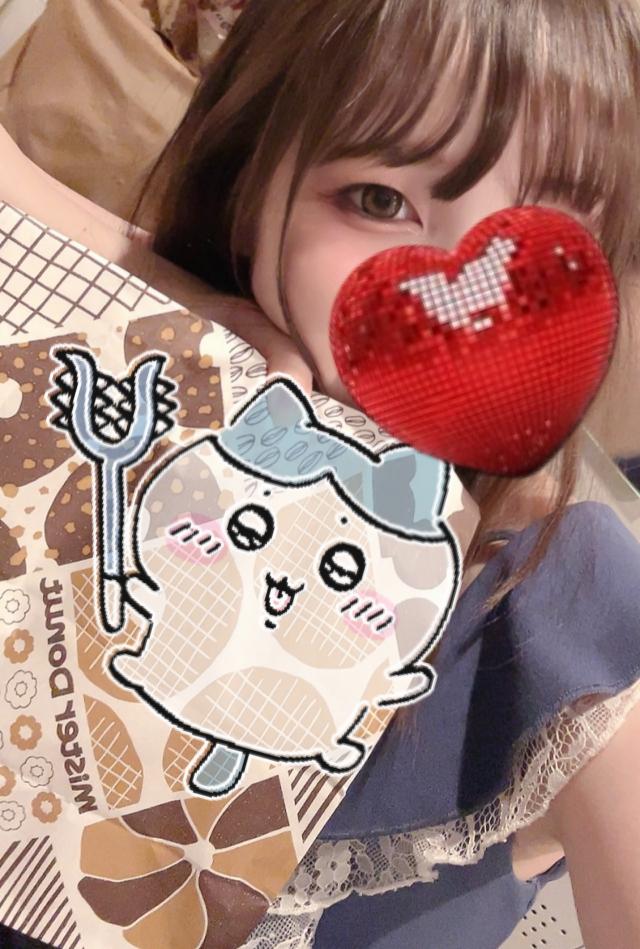 るい