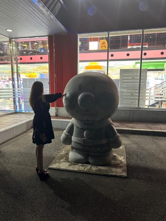 さな