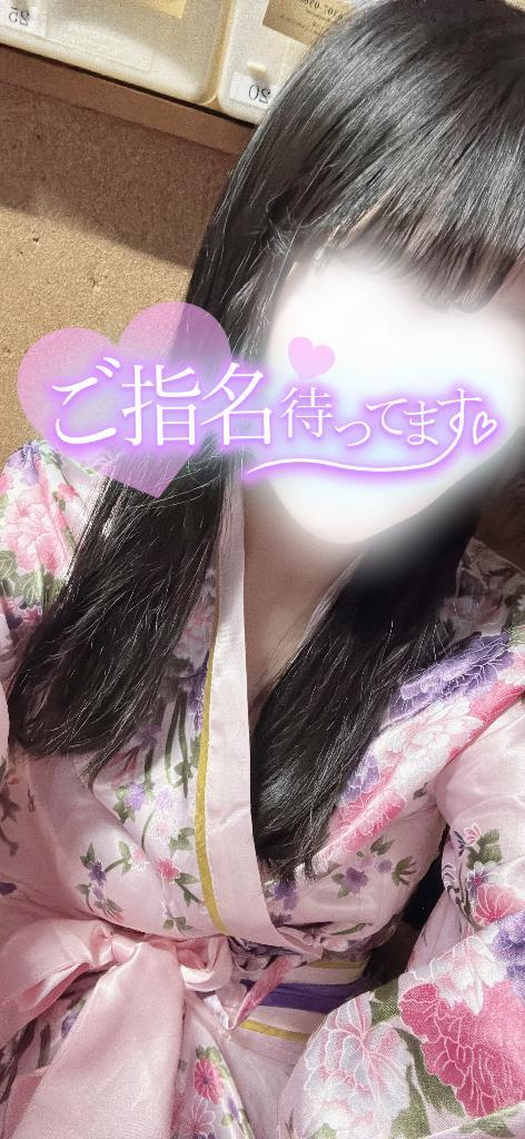 りん