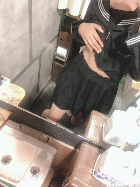 まり