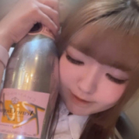 るか