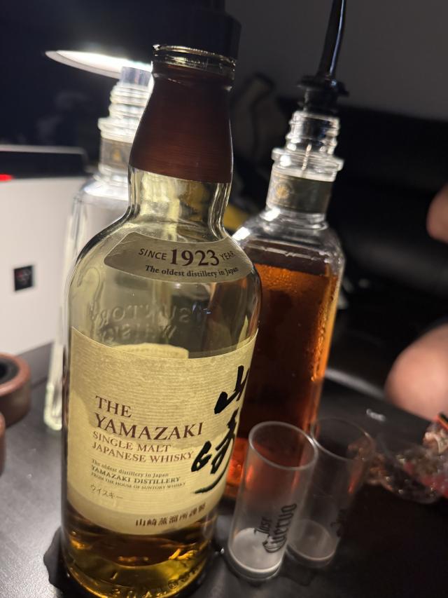 ことね