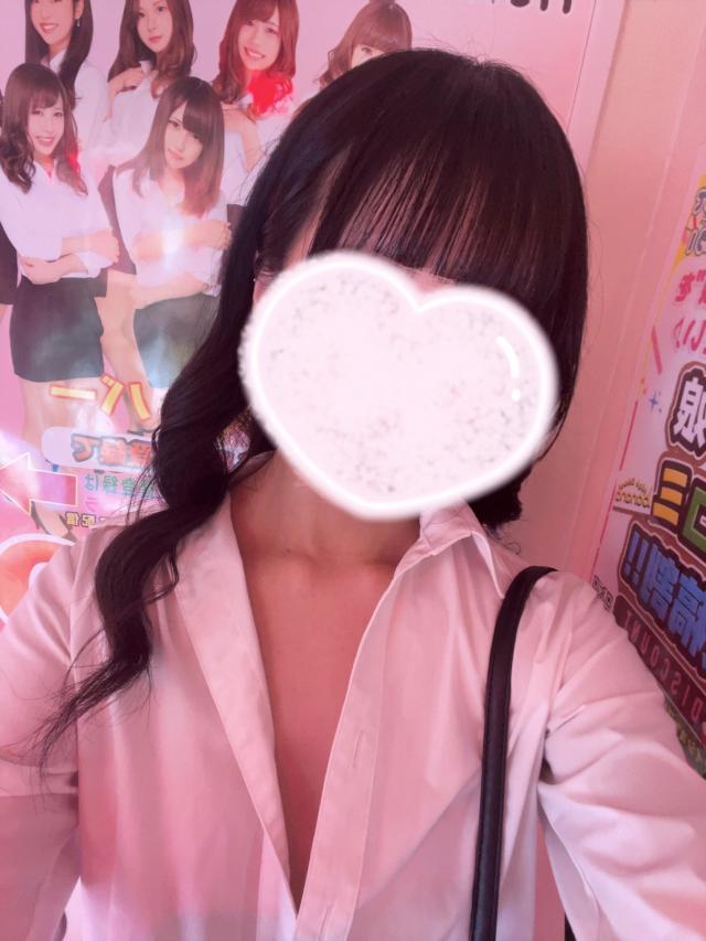 あむ