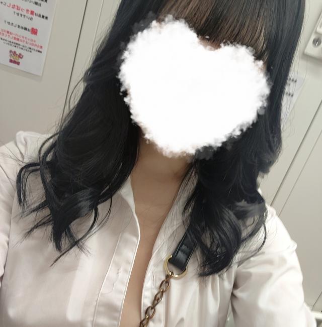 ねむ