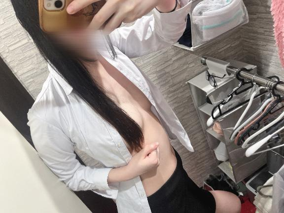 あむ