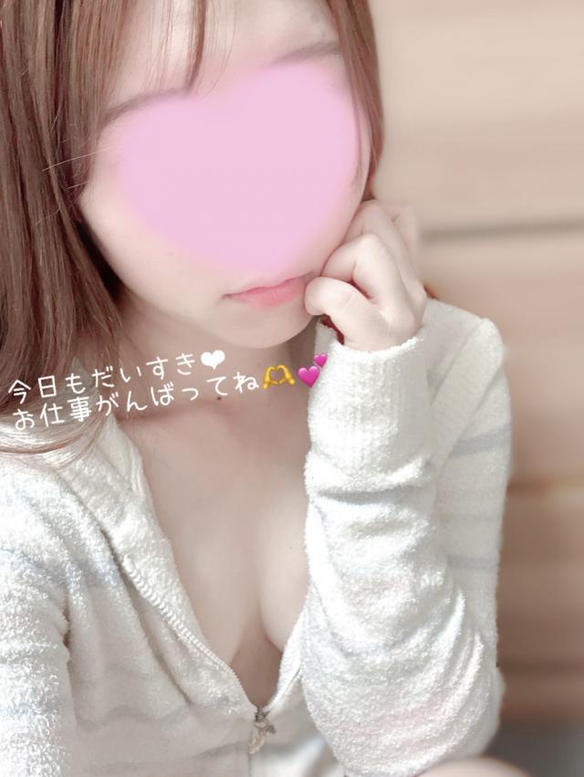 えま