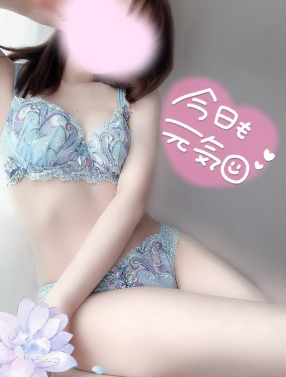 めあり