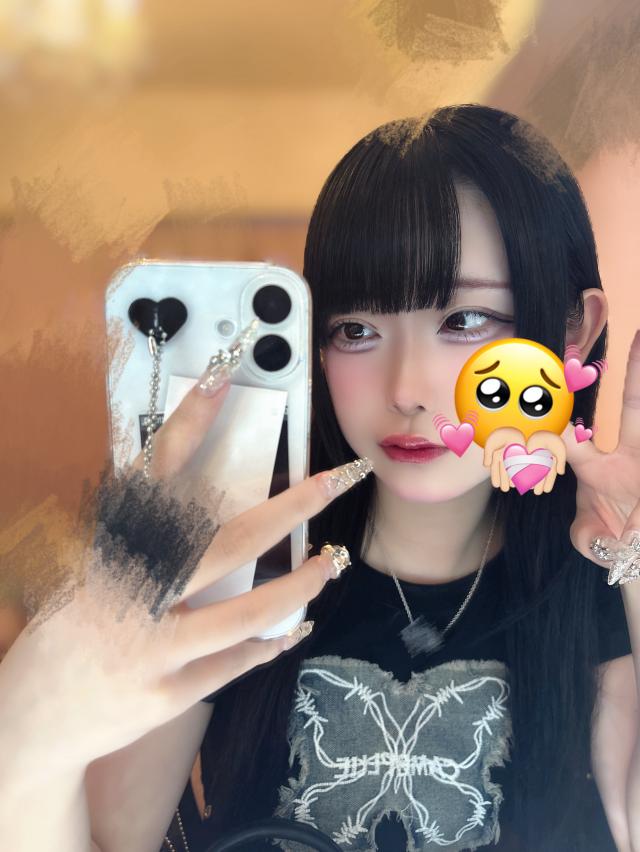 しいな