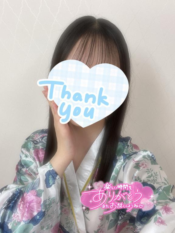 あいり