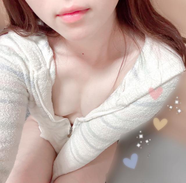 えま