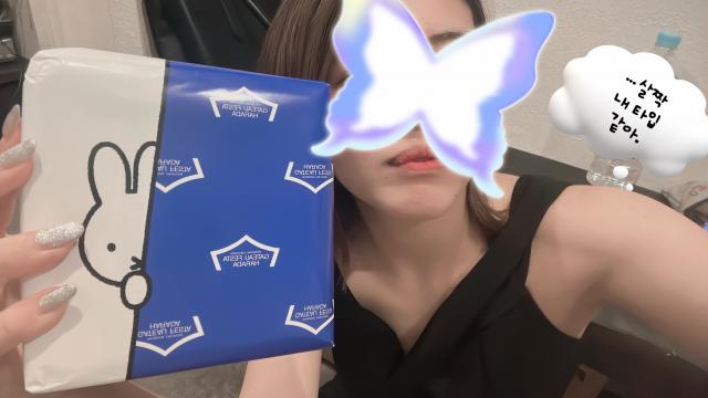 りあ