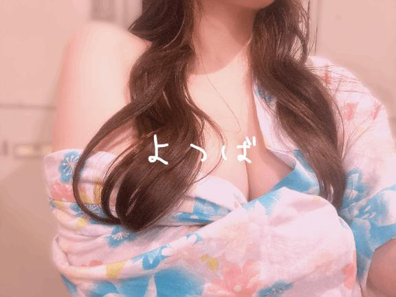 よつば
