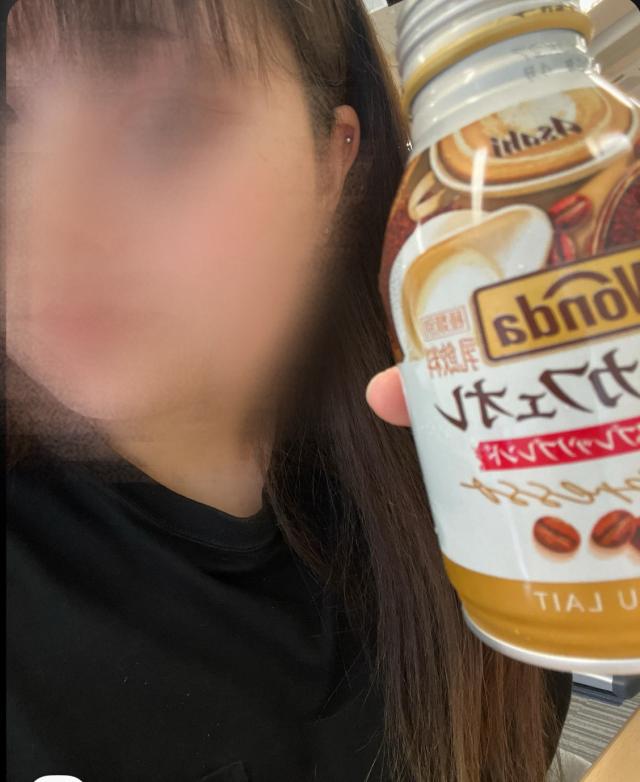 うた