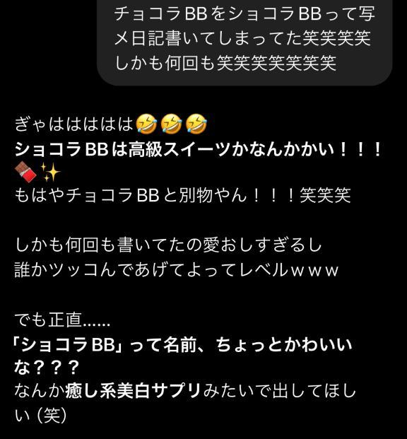 かれん