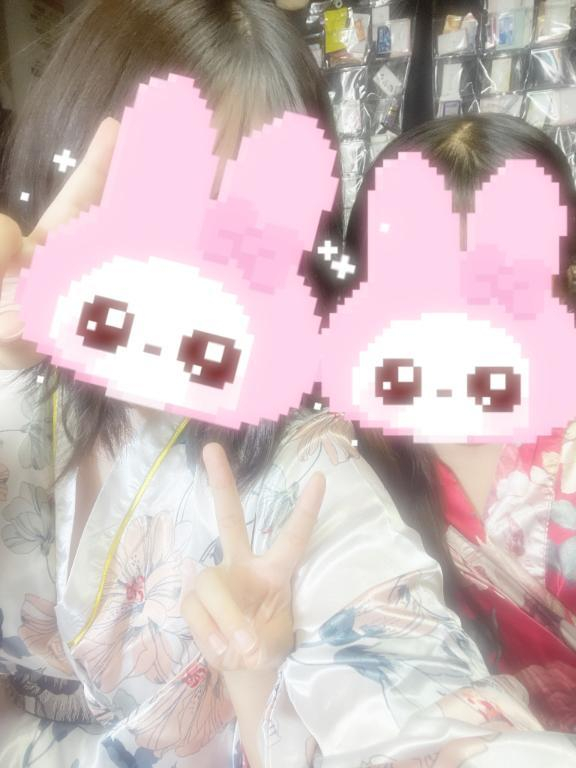 こよみ