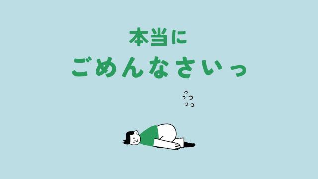 椿
