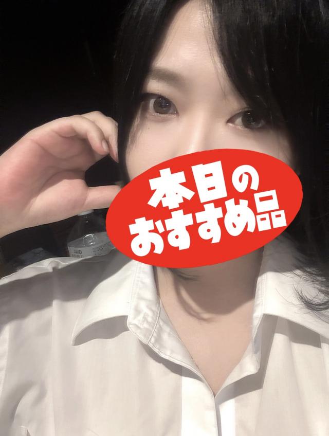 さゆり