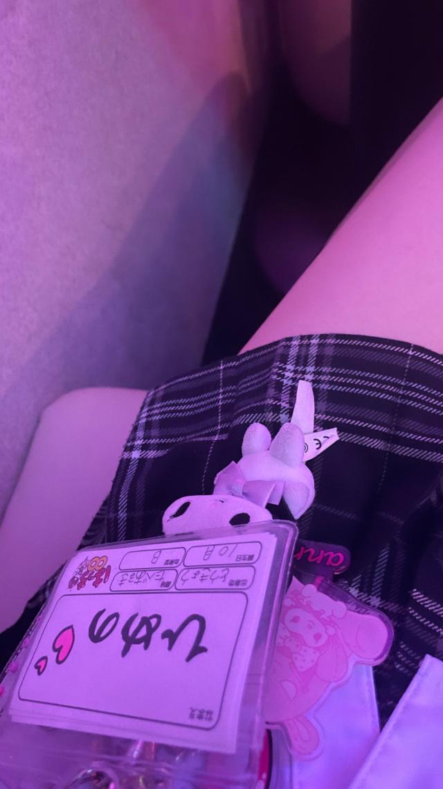 ひめの