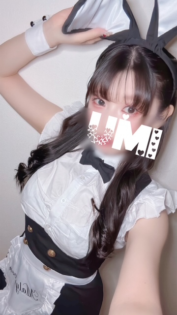 うみ