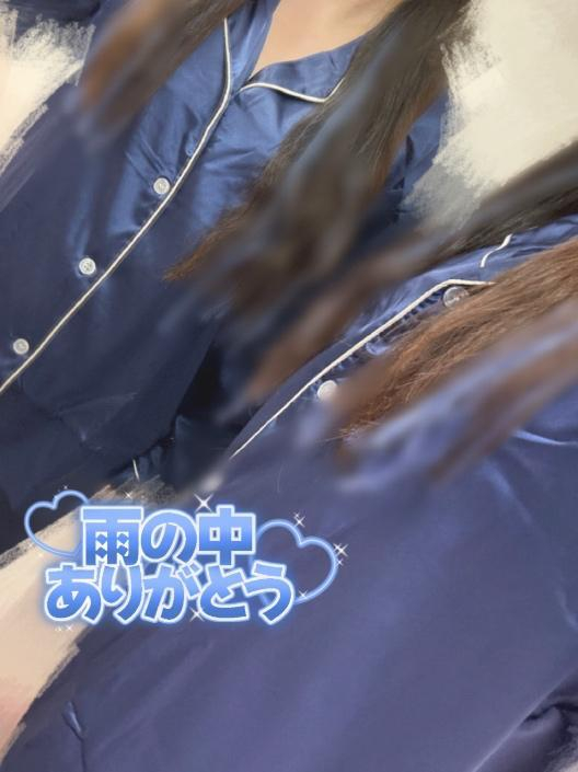 るるな