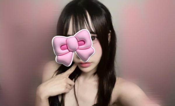 さり