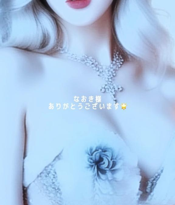 うらら