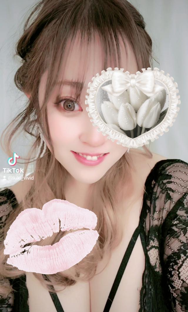 きき