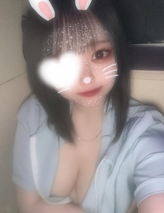 せな