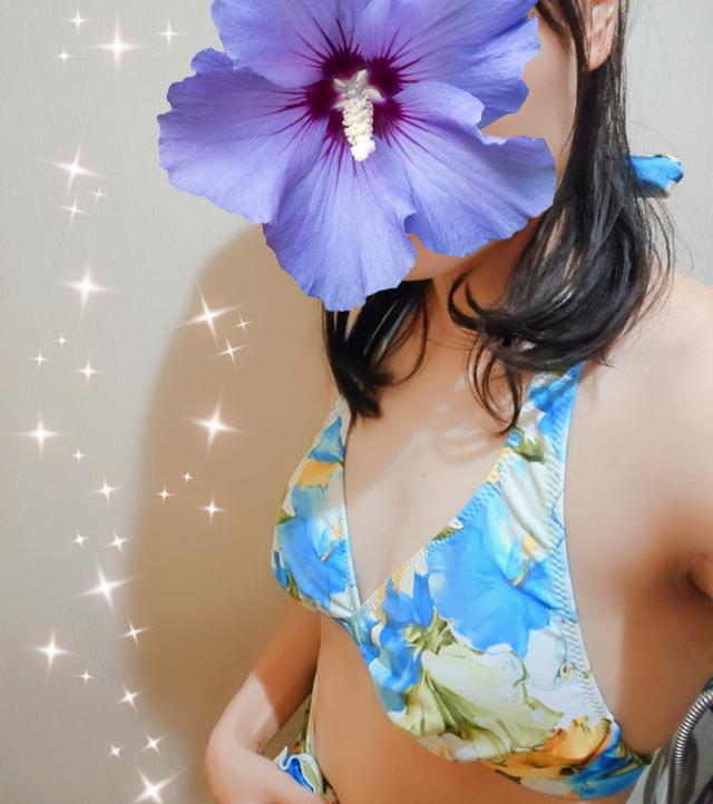 はるな